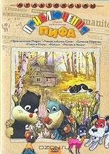 Постер видео