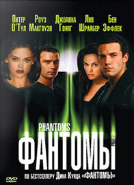 Постер видео