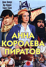 Постер видео